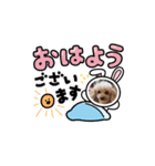 トイプー親子（個別スタンプ：4）