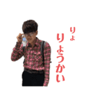 大山の大山による大山のためのスタンプ①（個別スタンプ：5）