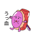 働く皮弁くん（個別スタンプ：4）