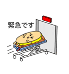 働く皮弁くん（個別スタンプ：5）