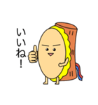 働く皮弁くん（個別スタンプ：11）