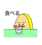働く皮弁くん（個別スタンプ：15）