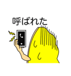 働く皮弁くん（個別スタンプ：16）