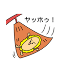 働く皮弁くん（個別スタンプ：17）