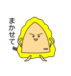 働く皮弁くん（個別スタンプ：18）