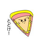 働く皮弁くん（個別スタンプ：19）