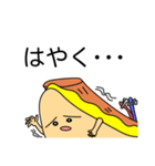 働く皮弁くん（個別スタンプ：20）