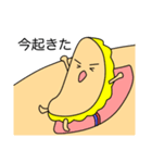 働く皮弁くん（個別スタンプ：22）