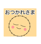 働く皮弁くん（個別スタンプ：24）