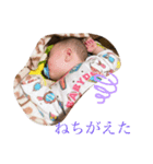 笑顔と愛嬌すたんぷ2（個別スタンプ：1）