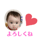 笑顔と愛嬌すたんぷ2（個別スタンプ：5）