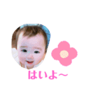 笑顔と愛嬌すたんぷ2（個別スタンプ：8）