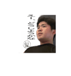 たつお顔 背景スタンプver.1.5（個別スタンプ：3）