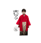 たつお顔 背景スタンプver.1.5（個別スタンプ：5）