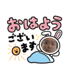 みんななかよち！（個別スタンプ：6）