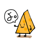 ピザ用チーズになりたい6Pチーズのピザ助（個別スタンプ：1）