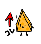 ピザ用チーズになりたい6Pチーズのピザ助（個別スタンプ：2）