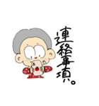 ナツの愉快な仲間（個別スタンプ：21）