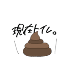 ナツの愉快な仲間（個別スタンプ：24）