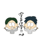 ナツの愉快な仲間（個別スタンプ：25）