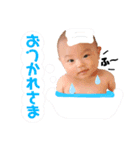 ゆづるんスタンプ①（個別スタンプ：1）