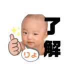 ゆづるんスタンプ①（個別スタンプ：2）