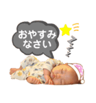 ゆづるんスタンプ①（個別スタンプ：4）