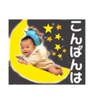 ゆづるんスタンプ①（個別スタンプ：11）
