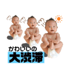 ゆづるんスタンプ①（個別スタンプ：13）