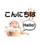 ゆづるんスタンプ①（個別スタンプ：21）