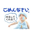 ゆづるんスタンプ①（個別スタンプ：22）
