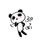 まつげパンダさんの発言（個別スタンプ：3）