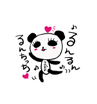 まつげパンダさんの発言（個別スタンプ：23）