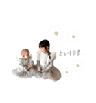 さくらちゃんももかちゃん2（個別スタンプ：3）