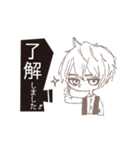 送迎くんの日常。（個別スタンプ：1）