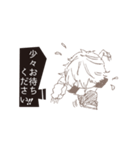 送迎くんの日常。（個別スタンプ：2）