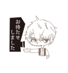 送迎くんの日常。（個別スタンプ：3）