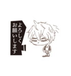 送迎くんの日常。（個別スタンプ：4）