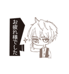 送迎くんの日常。（個別スタンプ：5）