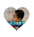 木村兄弟2021（個別スタンプ：2）