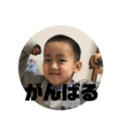 木村兄弟2021（個別スタンプ：3）
