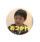 木村兄弟2021（個別スタンプ：4）