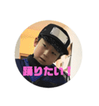 木村兄弟2021（個別スタンプ：9）