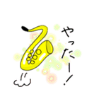 サックスとおんぴーの日常（個別スタンプ：32）