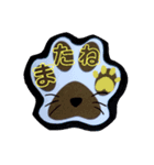 花ペキ✢NATUME（個別スタンプ：6）