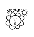 日常のお花さん（個別スタンプ：5）