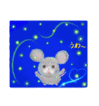 Yippee Mouse スィ•ジミー Vol.1（個別スタンプ：9）