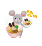 Yippee Mouse スィ•ジミー Vol.1（個別スタンプ：10）