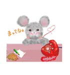 Yippee Mouse スィ•ジミー Vol.1（個別スタンプ：12）