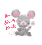 Yippee Mouse スィ•ジミー Vol.1（個別スタンプ：17）